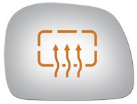 SIDE VIEW MIRROR HEATED